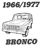 1966_1977 Bronco